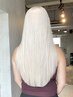 【ダメージレスにハイトーンを】カット＋髪質改善ケアブリーチダブルカラー