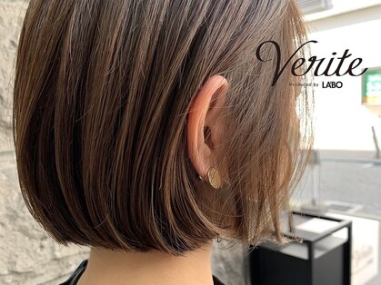 ヴェリテ(Verite produced by LA'BO)の写真