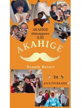 皆様のご来店をスタッフ一同心よりお待ちしております♪