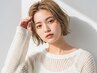 【新規/時短】髪質改善カラー+モイストTR+ヴィーナ(カット無) ￥9,700