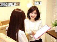 丁寧なカウンセリングでお客様のお悩みにお応えします【西小山】