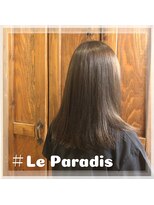 ルパラディ(leparadis) 【うる艶ブラウン】
