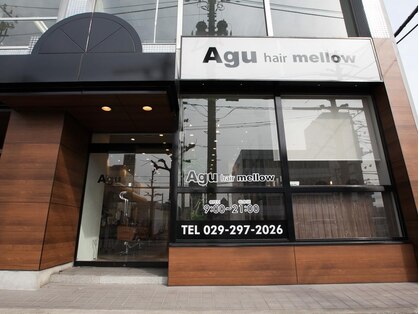 アグ ヘアー メロウ 水戸店(Agu hair mellow)の写真