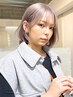 カット＋イルミナカラー＋トリートメント〔3step〕