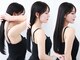 コア プラス 立川(COA PLUS)の写真/COAから立川にNewブランドサロンオープン！人気のオージュア/サブリミックも取り扱いあります◎