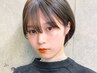 【髪質改善メニュー】カット＋前髪縮毛矯正＋1STEPトリ-トメント[原宿/韓国]