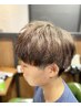 【新規学生限定】カット＋カラー(ブリーチなし)(顔剃り込み)