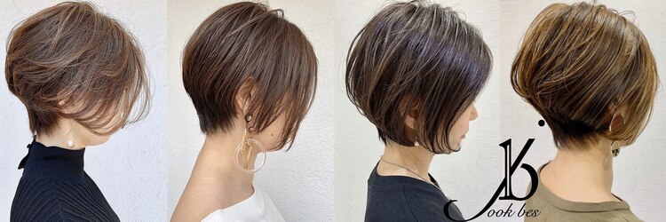 ジェービーヘア 稲毛(jb hair)のサロンヘッダー