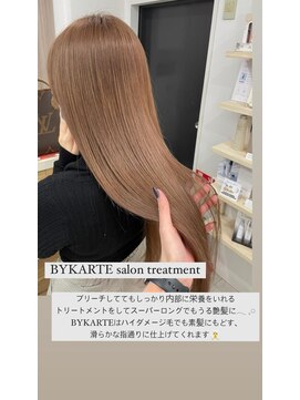 ジゼル(gisele) (飯塚)BYKARTE salon treatment