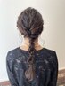 【吉田指名限定８％off】ヘアアレンジ＋前髪カット