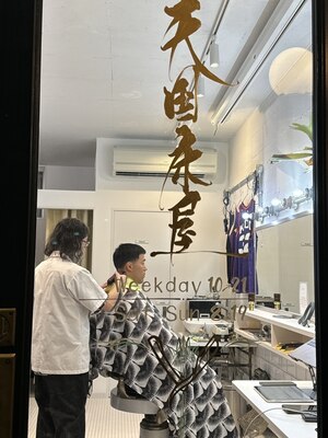 1席のみのマンツーマン施術。BARBER×ヘッドスパで贅沢な体験を。“平日10:00-21:00”