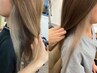 ケアブリーチ×2イヤリングカラー＋AMASIA３STEPトリートメント14000円～