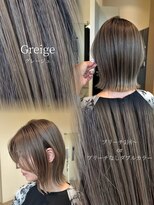 ビューレイギンザ(VIEW LEI GINZA)&nbsp;グレージュ/垢抜けカラー/ダブルカラー