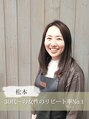 ルーミールーム(RoomieRoom) ツヤ髪 松本