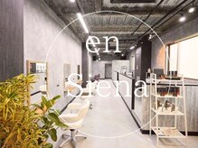 en Siena 玉造【エン・シエナ】【2025年10月中旬NEW OPEN(予定)】