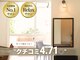 ネウィベルシア 名駅(newi belsia)の写真