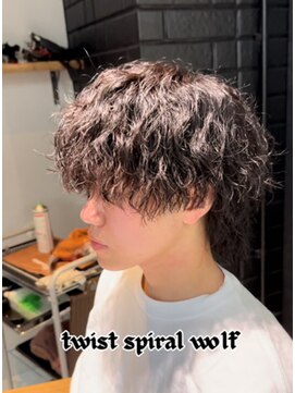 ステラ(STELLA) ツイストスパイラル