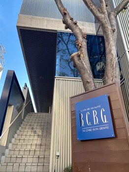 【苦楽園口徒歩4分】ファーストグレイや綺麗な白髪染めはお任せ！髪のお悩みに寄り添いご提案で解決に導く!