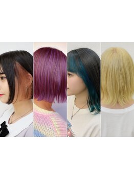 ボタニカルカラーで乾燥によるダメージを抑え、毛先まで潤いに満ちた美しい髪色を実現♪THROWカラーも導入!