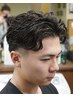 【須藤限定】メンズカット、パーマ似合わせスタイル