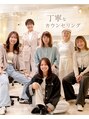 ソイクフ 四条大宮店(SOY-KUFU)/ボブレイヤーカット,髪質改善,四条大宮烏丸