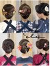 三上指名 お祭りセット¥6600