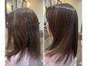 【白髪・パサつき+髪型も】白髪染め+若見え艶髪トリートメント+カット
