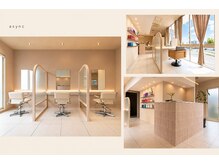 レシェル 多治見店(RECIEL)