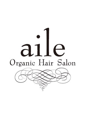 エール 西大寺(aile Organic Hair Salon)