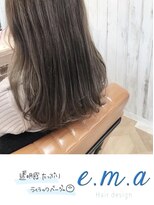 エマヘアデザイン(e.m.a Hair design)&nbsp;ライラックベージュ