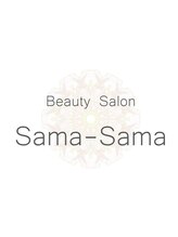 Beauty Salon Sama-Sama 【サマサマ】