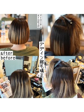サロン マーニ(salon m ni) デザイン縮毛矯正ハイトーンボブ
