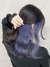 【大流行インナーカラー♪】似合わせカット+インナーカラー￥19140