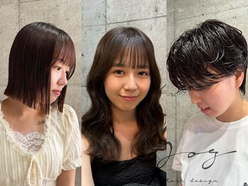 Log hair design【ログヘアデザイン】