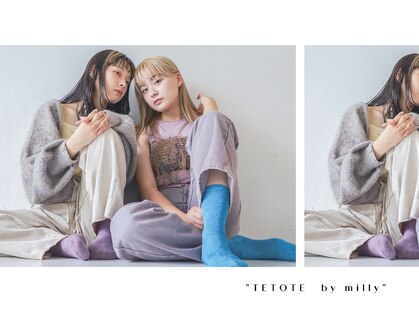 テトテ バイ ミリー 江坂(tetote by milly)の写真