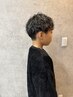 吉田指名限定【メンズ限定】カット+パーマ+ハイライト￥17600