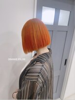 オーシー 志比口店(O'sea) オレンジ