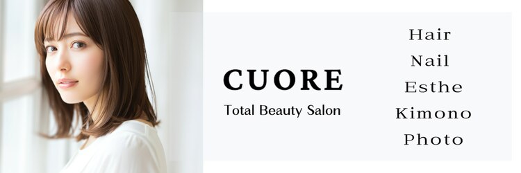 クオーレ(CUORE)のサロンヘッダー