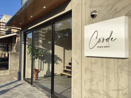 コーデ(coode)の写真