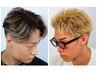 【秋冬こそ男のパーマ】カット＋ケアパーマorケアカラー＋ダメージ修復スパ