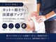 エソラ(esola)の写真/「泉大津駅4分|カットついでに眉・髭・鼻毛をケア!顔そりで肌色冴える、男の身だしなみをサポート。」