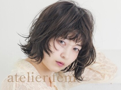アトリエ フェム(atelier.fem)の写真