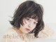 アトリエ フェム(atelier.fem)の写真