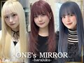 ワンズミラー(ONE's MIRROR)