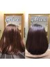 2回目限定【5年後よりも美しい髪に】地肌改善ヘッドスパ＆カラー￥14760→