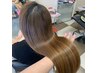 【縮毛してる方限定】毛髪のコンディションを整えるpremiumケア