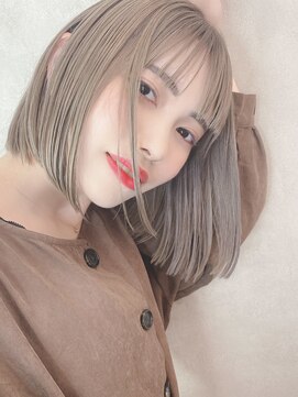 レミー(Remii) ホワイトミルクティー【Remii大通】