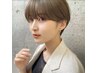 【村上限定】☆似合わせカット＋オージュア秋限定/トリートメント&スパ