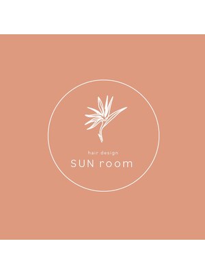 サンルーム(SUN room)