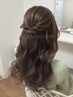 【リピーター様限定＊土日祝】ヘアセット+こだわりフルメイク￥9000